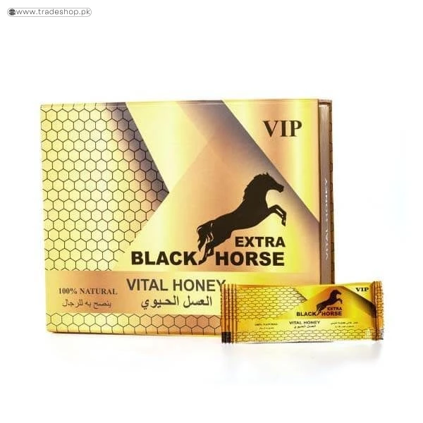 Black Horse Extra Royal Honey Black Horse Extra Royal Honey